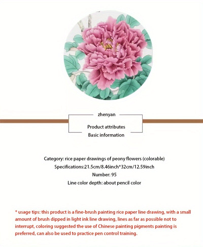 95pcs Beginners Art Kit - White Draft Flower Painting Album & Manual - Black & White Sketches, Watercolor, Chinese Pigments, Color Separation Technique - Perfect for Aspiring Artists Creative Journey