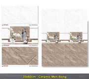 300x600 Glossy White Marble Pattern Wall Tiles MT3644