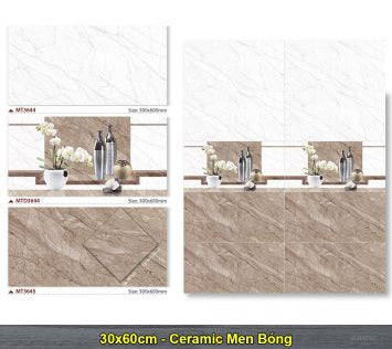300x600 Glossy White Marble Pattern Wall Tiles MT3644