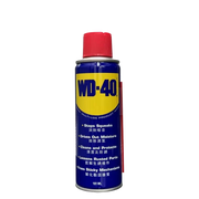 WD-40 Anti Rust Oil 191ml