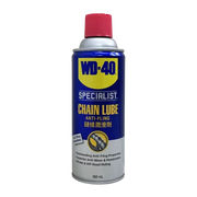 WD-40 Chain Lube Anti-Rust and Engine Protection