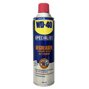 WD-40 Engine and Machine Degreaser