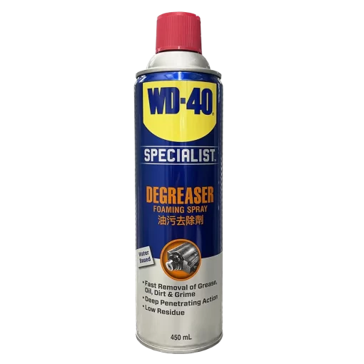 WD-40 Engine and Machine Degreaser