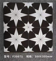 F30071 - Daisan Mart