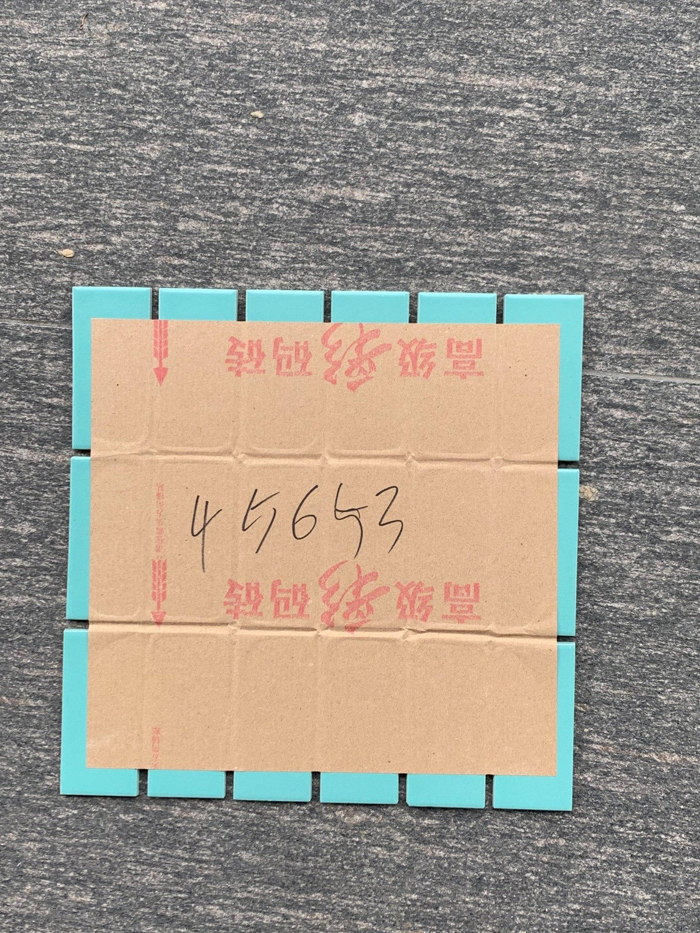 Gạch 45x95mm Mã 45653 - Daisan Mart
