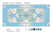 Gạch Mosaic kính 25x25mm (đặt sx) - Daisan Mart