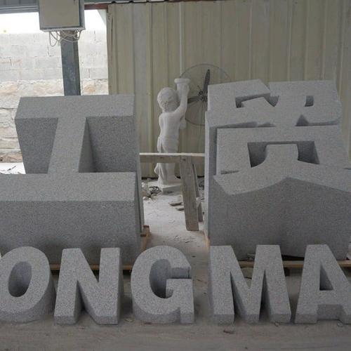 Biển hiệu đá granite 3D làm thủ công bằng máy - Daisan Mart