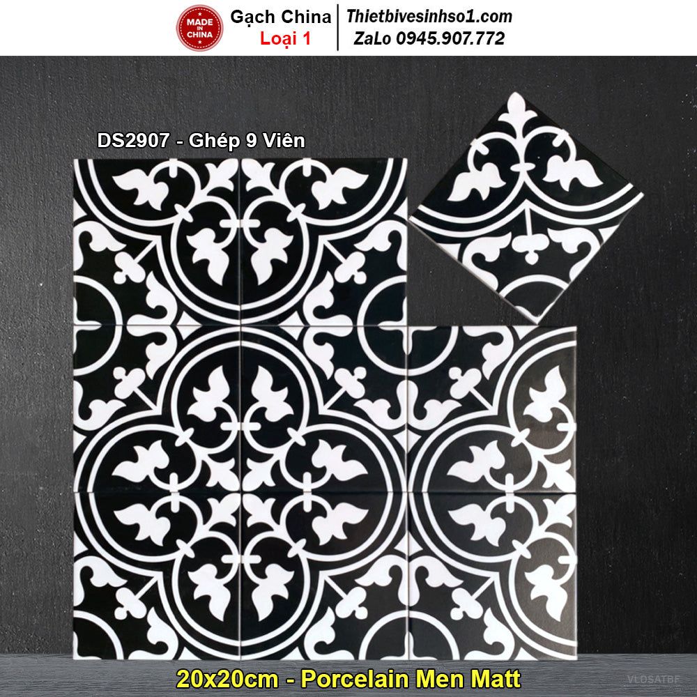 Gạch Bông 20x20 Trung Quốc DS2907 - Daisan Mart