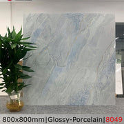 Gạch Ốp Lát 80×80 Catalan 8049 - Daisan Mart