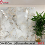 Gạch Ốp Lát 80×80 Catalan 8073 - Daisan Mart