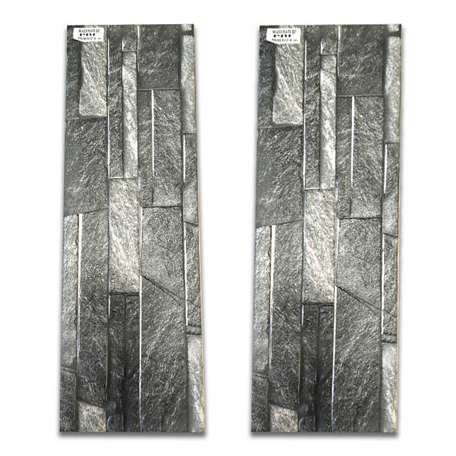 Gạch ốp tường kỹ thuật số gốm 200x600mm Mô-đun nhà bếp phòng tắm nâng cao trang trí sàn tường nhà ngoài trời - Daisan Mart