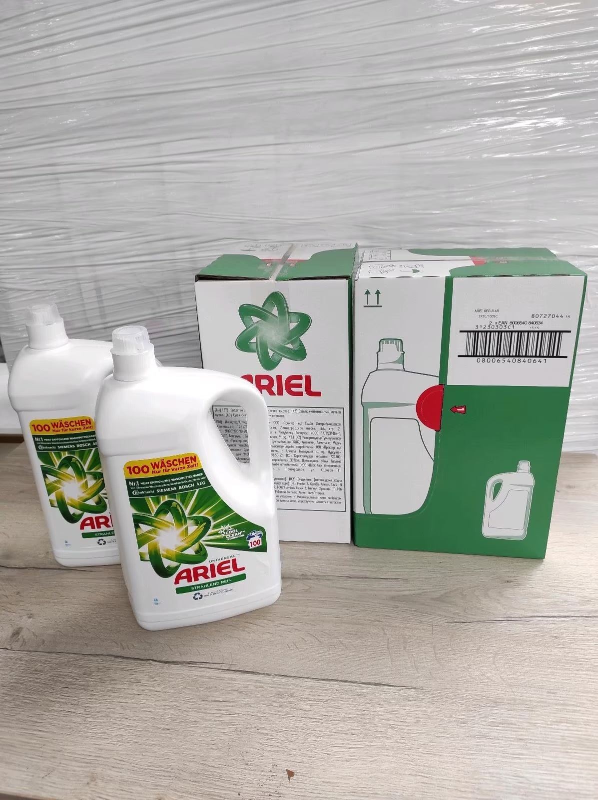 Nước giặt / Bột giặt Ariel dạng viên giặt 3 trong 1 tại Đức