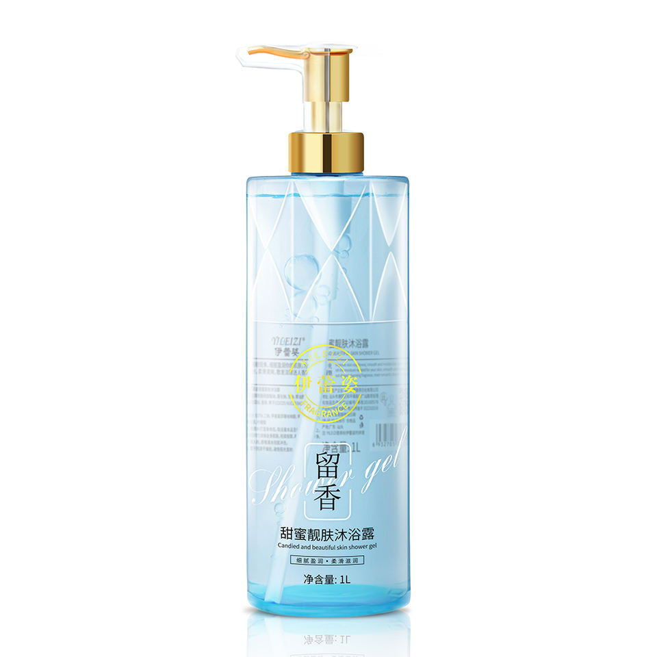 Chai gel tắm màu xanh nhạt, thiết kế trong suốt, vòi bơm màu vàng.
