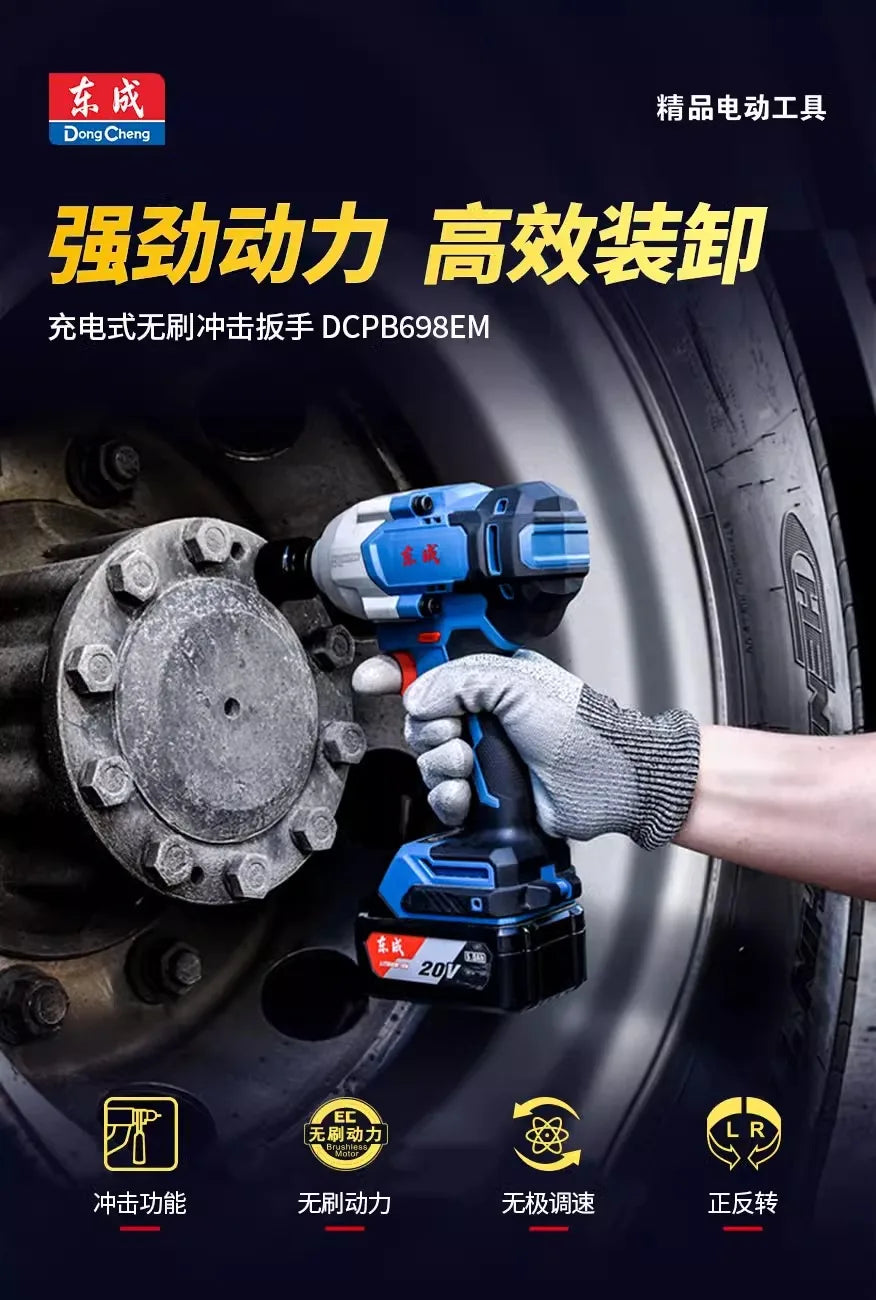 Máy vặn vít pin Dongcheng DCPB698 lực mạnh 698N.m - Daisan Mart