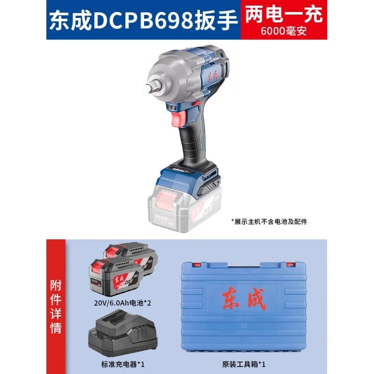 Máy vặn vít pin Dongcheng DCPB698 lực mạnh 698N.m - Daisan Mart