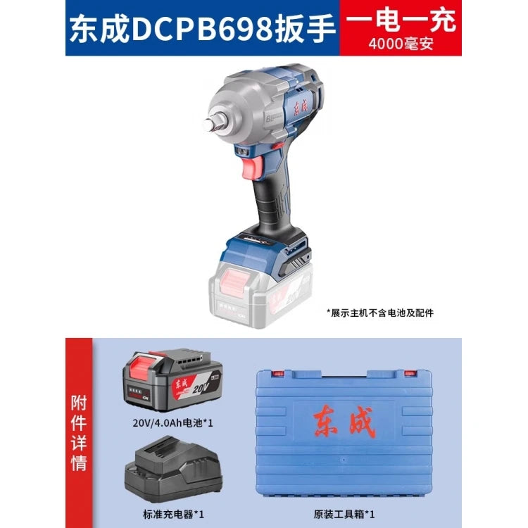 Máy vặn vít pin Dongcheng DCPB698 lực mạnh 698N.m - Daisan Mart