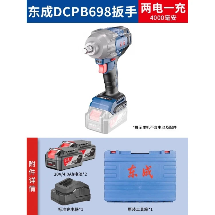 Máy vặn vít pin Dongcheng DCPB698 lực mạnh 698N.m - Daisan Mart