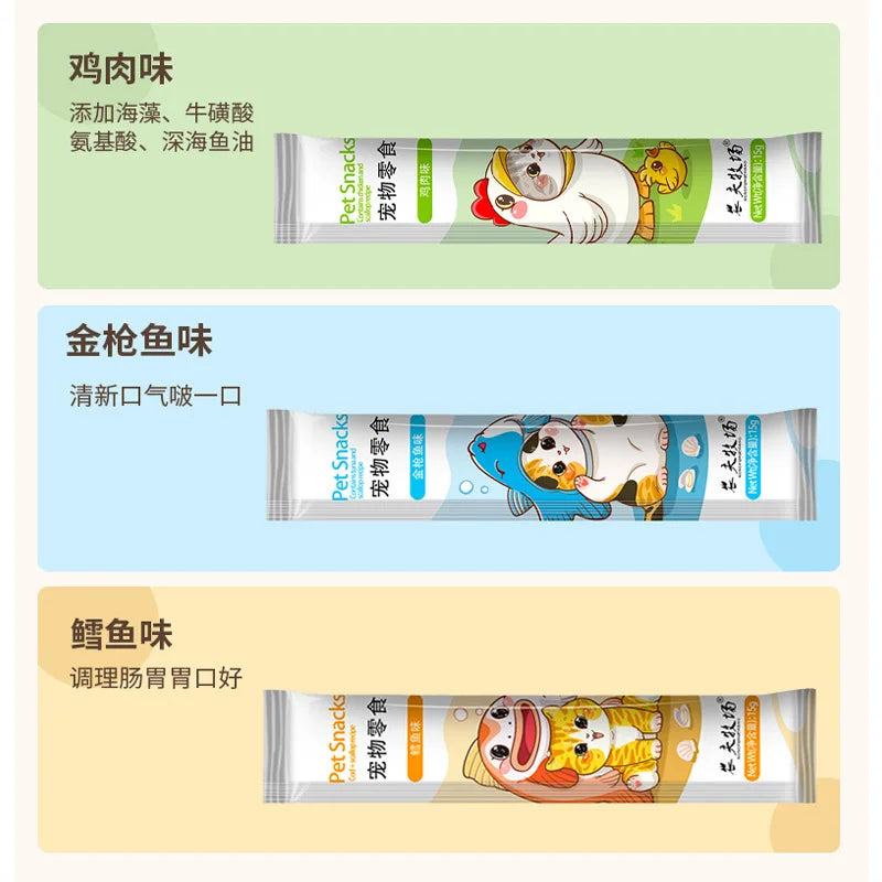 Miếng Thưởng Mèo Cưng - Dinh Dưỡng Cá Hồi & Cá Ngừ - Daisan Mart