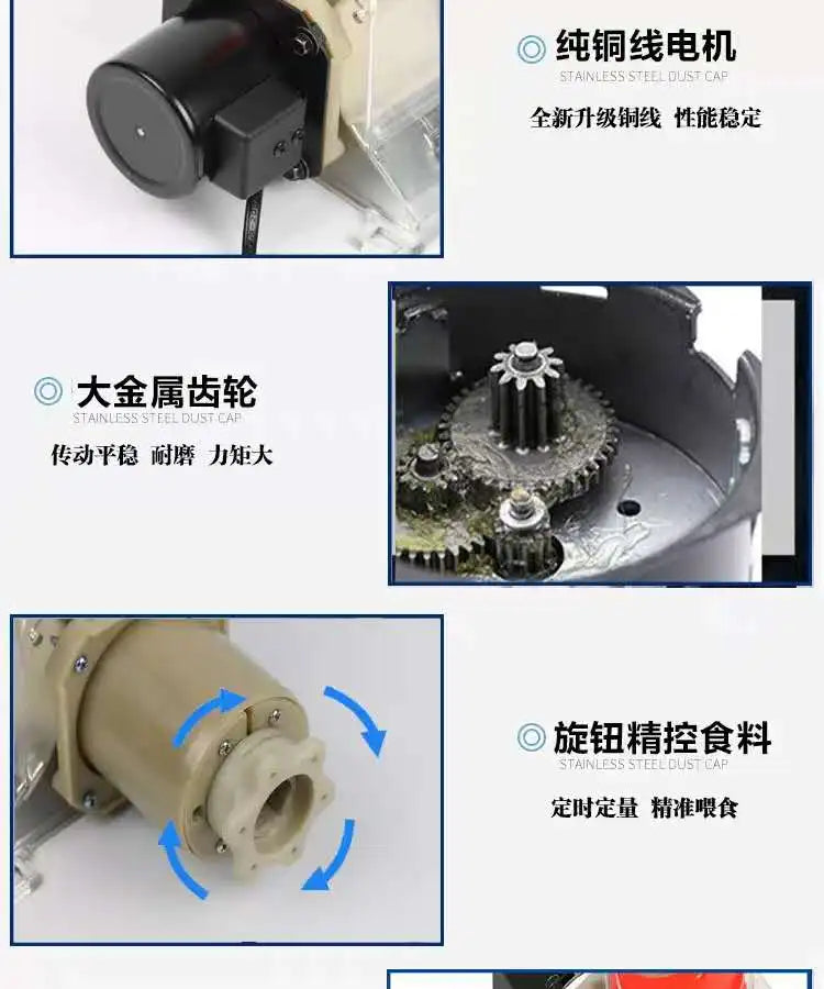 寵物餵食器，全自動定時餵食，12/220伏直流放電機，帶遙控器（適用於雞）
