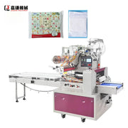 Máy Đóng Gói Tự Động Khăn Giấy & Tã Em Bé - Daisan Mart