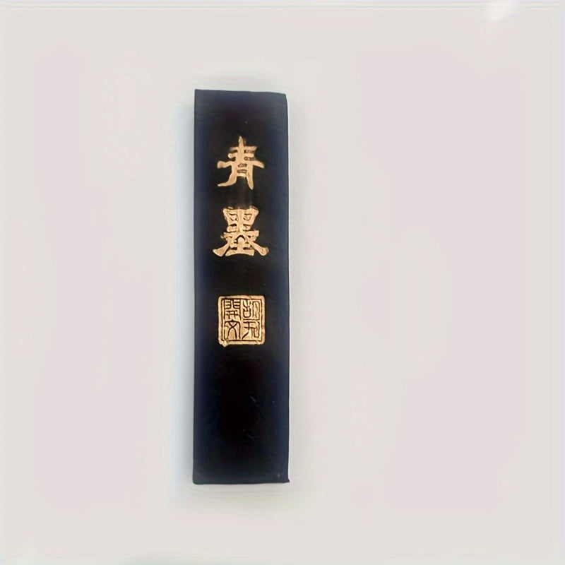 Mực Thỏi Hu Kaiwen 1 Lượng - Mực Khối Trầm Hương