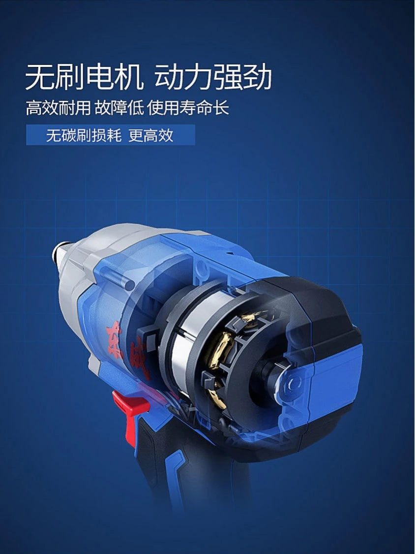 Máy siết bulong không chổi than Dongcheng 20V 298N.m - Daisan Mart