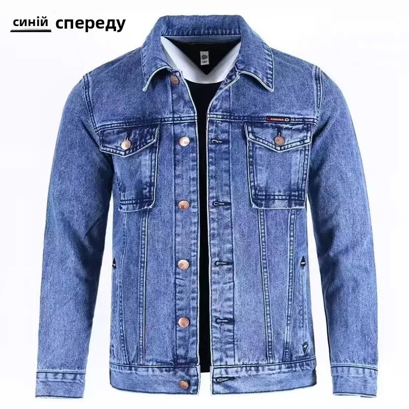 Áo Khoác Jean Nam Thời Trang Xuân Thu Form Đứng Trẻ - Daisan Mart