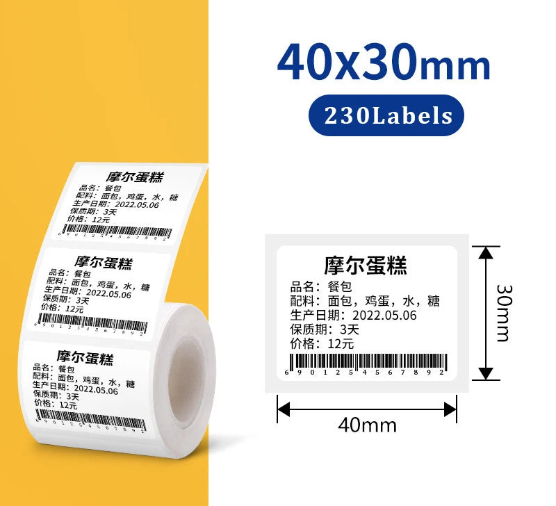 Máy In Nhãn Nhiệt Tự Dính E210/P50/PT-260 Phomemo - Daisan Mart
