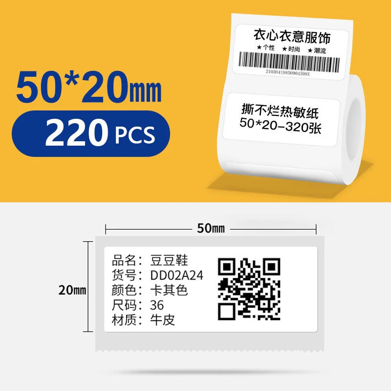 Máy In Nhãn Nhiệt Tự Dính E210/P50/PT-260 Phomemo - Daisan Mart