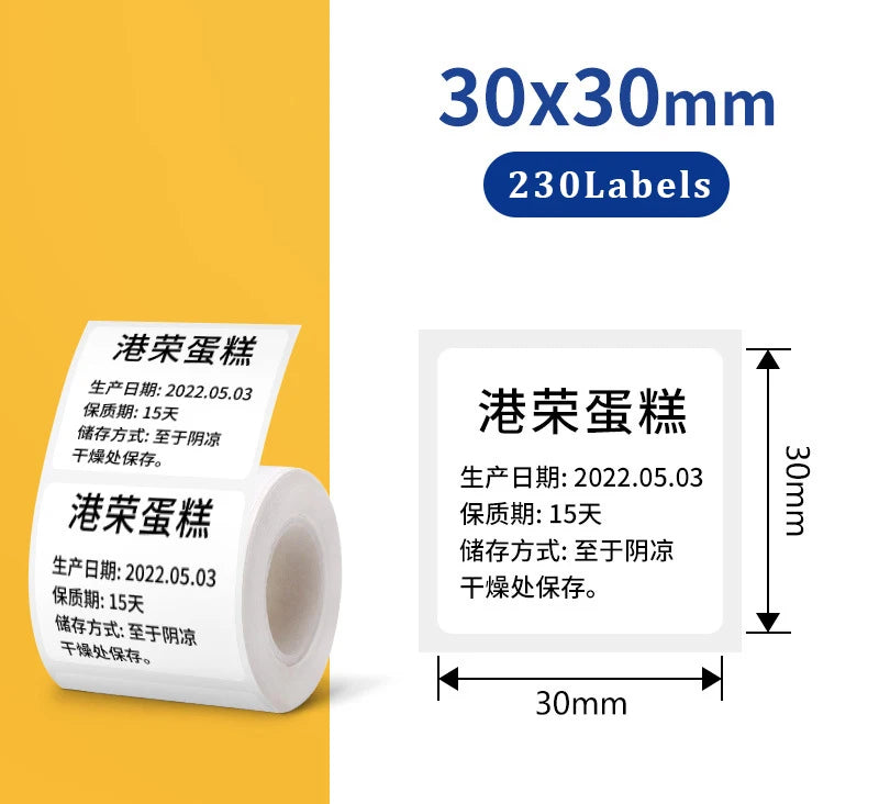 Máy In Nhãn Nhiệt Tự Dính E210/P50/PT-260 Phomemo - Daisan Mart
