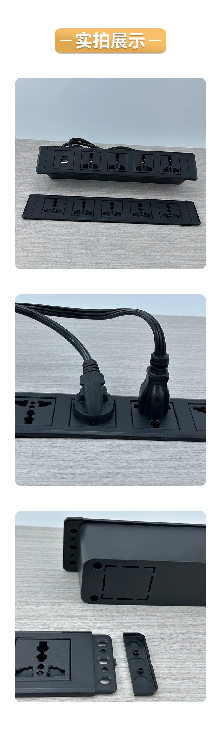 Built-in Desktop Recessed Electrical Socket Universal Outlet UK EU AU US Multi-plug with USB Type-c Hidden Sockets for Furniture - Daisan Mart