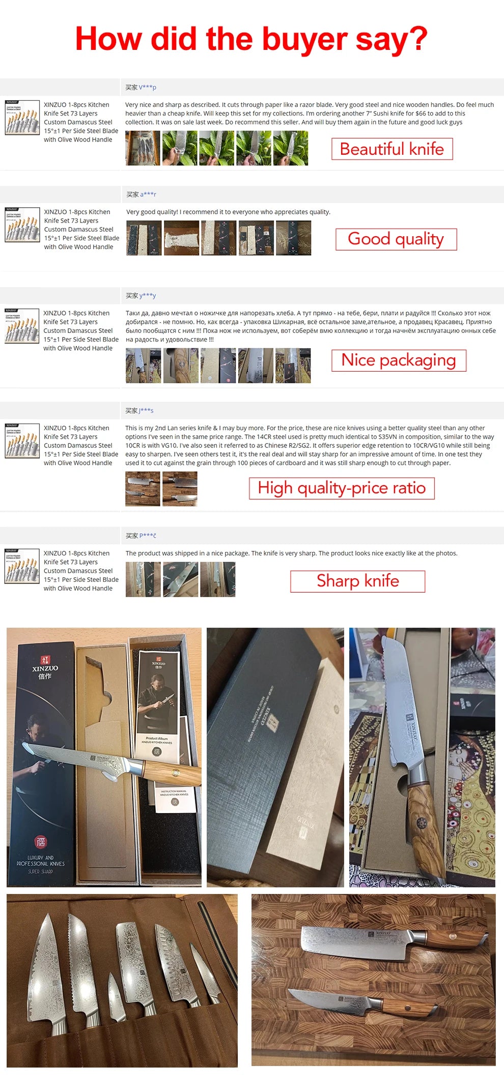 XINZUO 1-8pcs Kitchen Knife Set 73 Layers Custom Damascus Steel 15°±1 Per Side Steel Blade with Olive Wood Handle - Daisan Mart