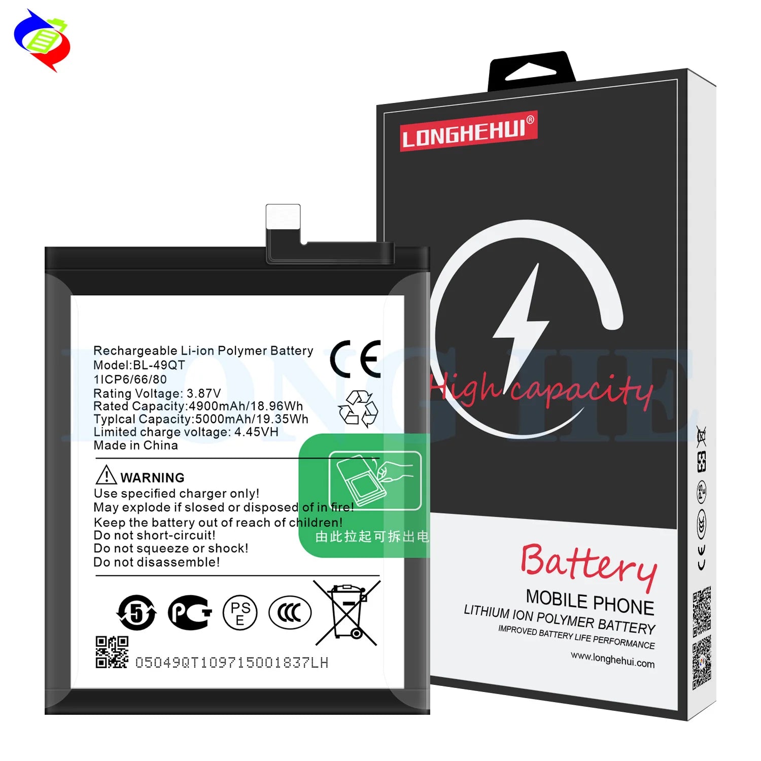Pin lithium màu đen và hộp màu đen, logo sét trắng, chữ đỏ "High Capacity".