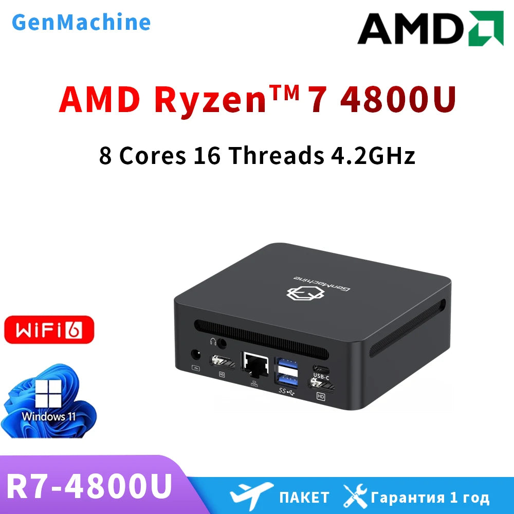 Máy tính mini GenMachine màu đen, chip AMD Ryzen 7 4800U, 8 lõi, 16 luồng, 4.2GHz.