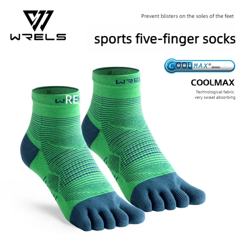 Tất Thể Thao WRELS 5 Ngón Coolmax Co Giãn Thoáng Khí - Daisan Mart