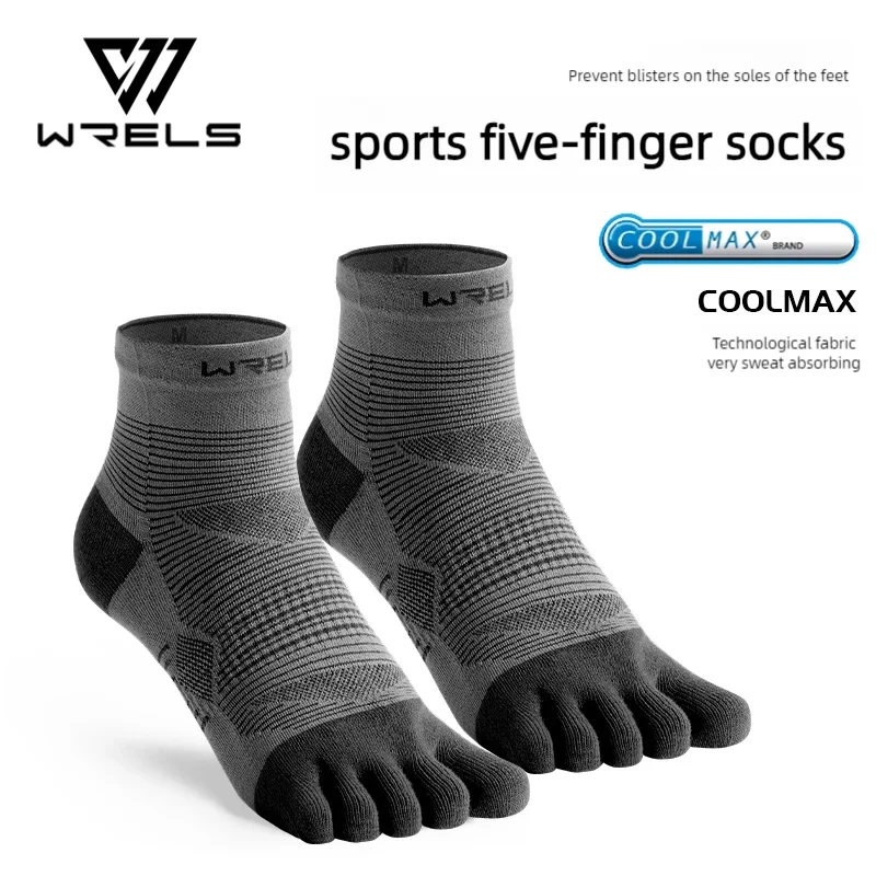 Tất Thể Thao WRELS 5 Ngón Coolmax Co Giãn Thoáng Khí - Daisan Mart