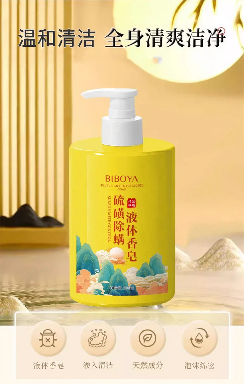 500ml Sulfur Mite Removal Liquid Soap Body Wash Cleaning Large Bottle Body Cleansers Shower gel - Daisan Mart