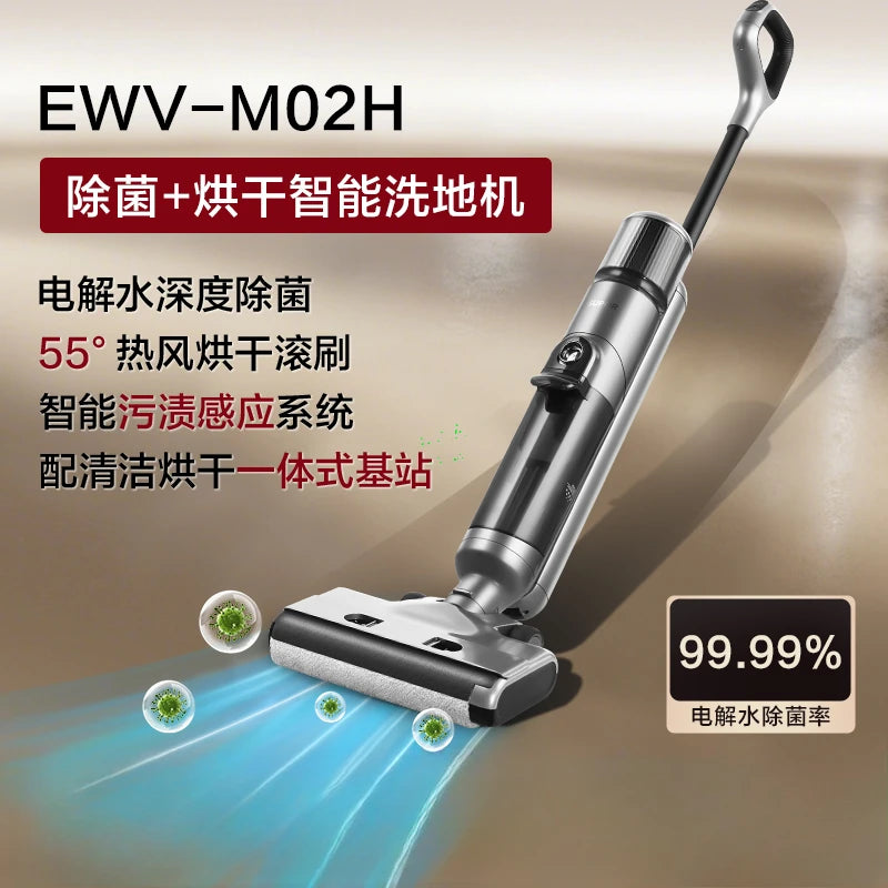 Máy Chà Sàn 3in1 Tự Động - Quét, Lau, Hút Bụi Hiệu Quả - Daisan Mart