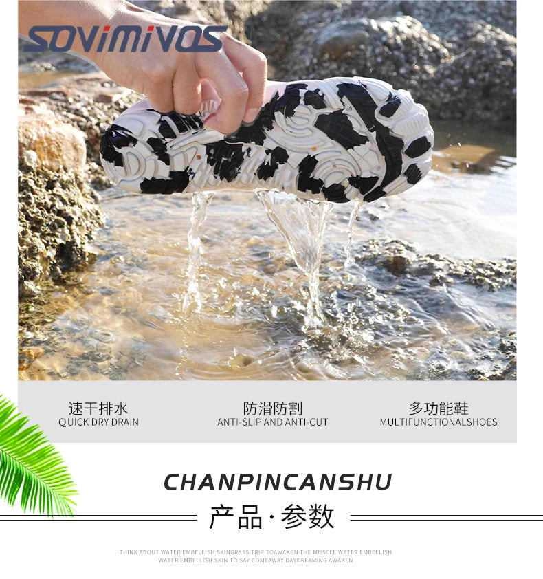 男士極簡越野跑鞋 | 寬鞋頭 | 赤腳靈感赤足鞋 女士極簡跑步交叉訓練鞋