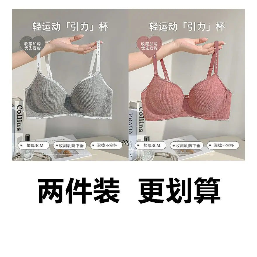 6cm Push Up Bra Without Underwire Ultra Thin For Small Breasts