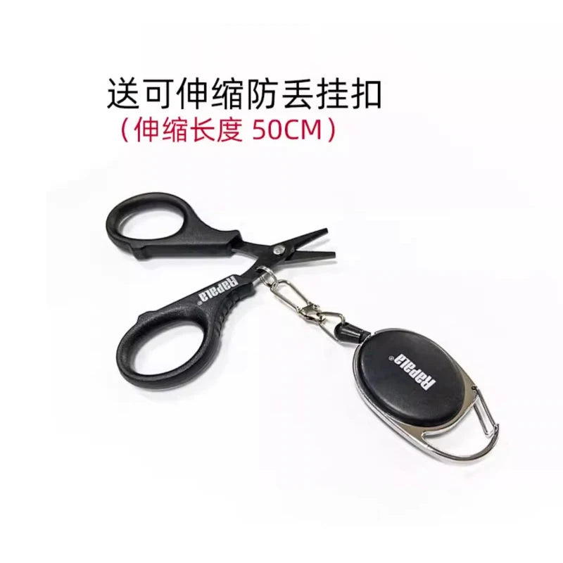 Kéo Cắt Đa Năng Rapala Lebole Rút Gọn Câu Cá PE