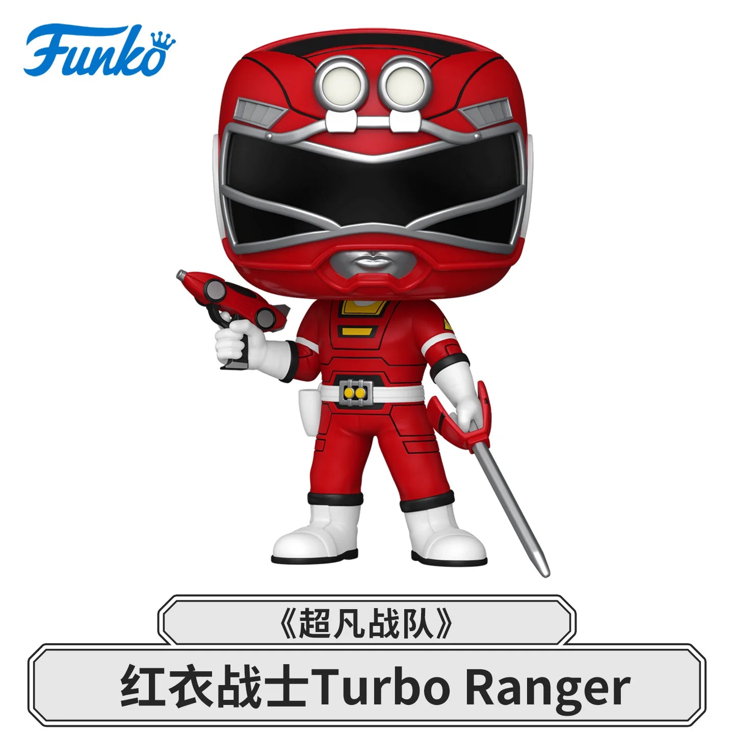 Mô hình Power Rangers Funko Pop – Bộ sưu tập siêu ngầu - Daisan Mart