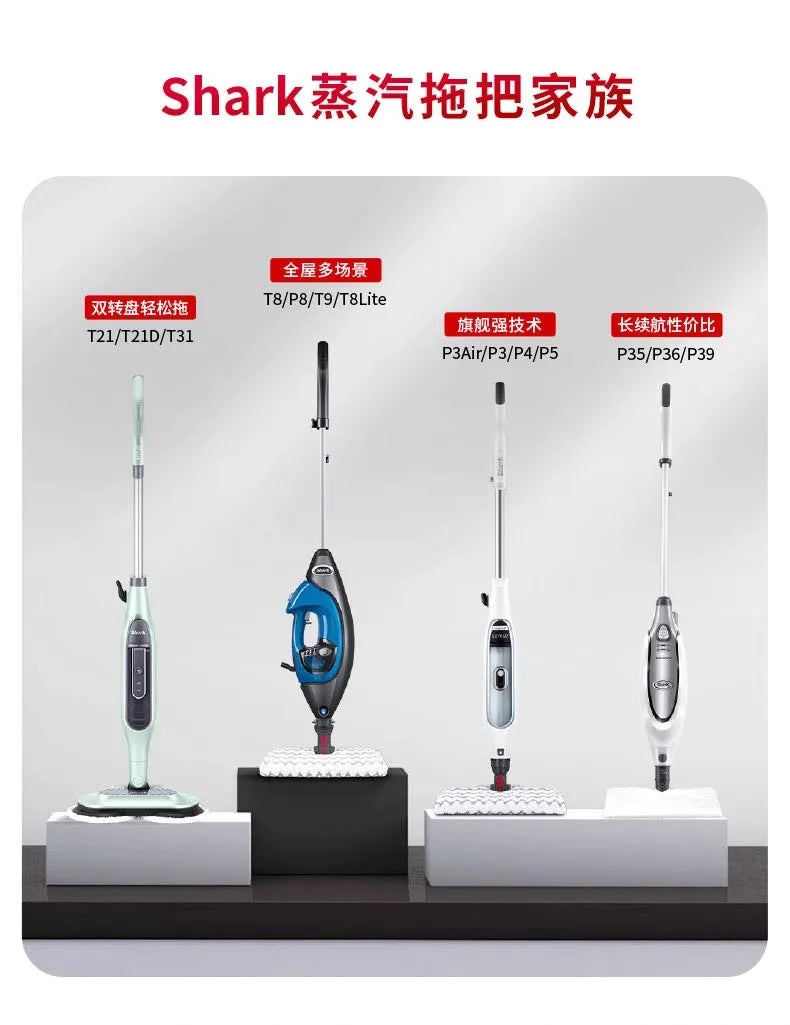 Máy Lau Sàn Hơi Nước Shark T8 Diệt Khuẩn Đa Năng - Daisan Mart