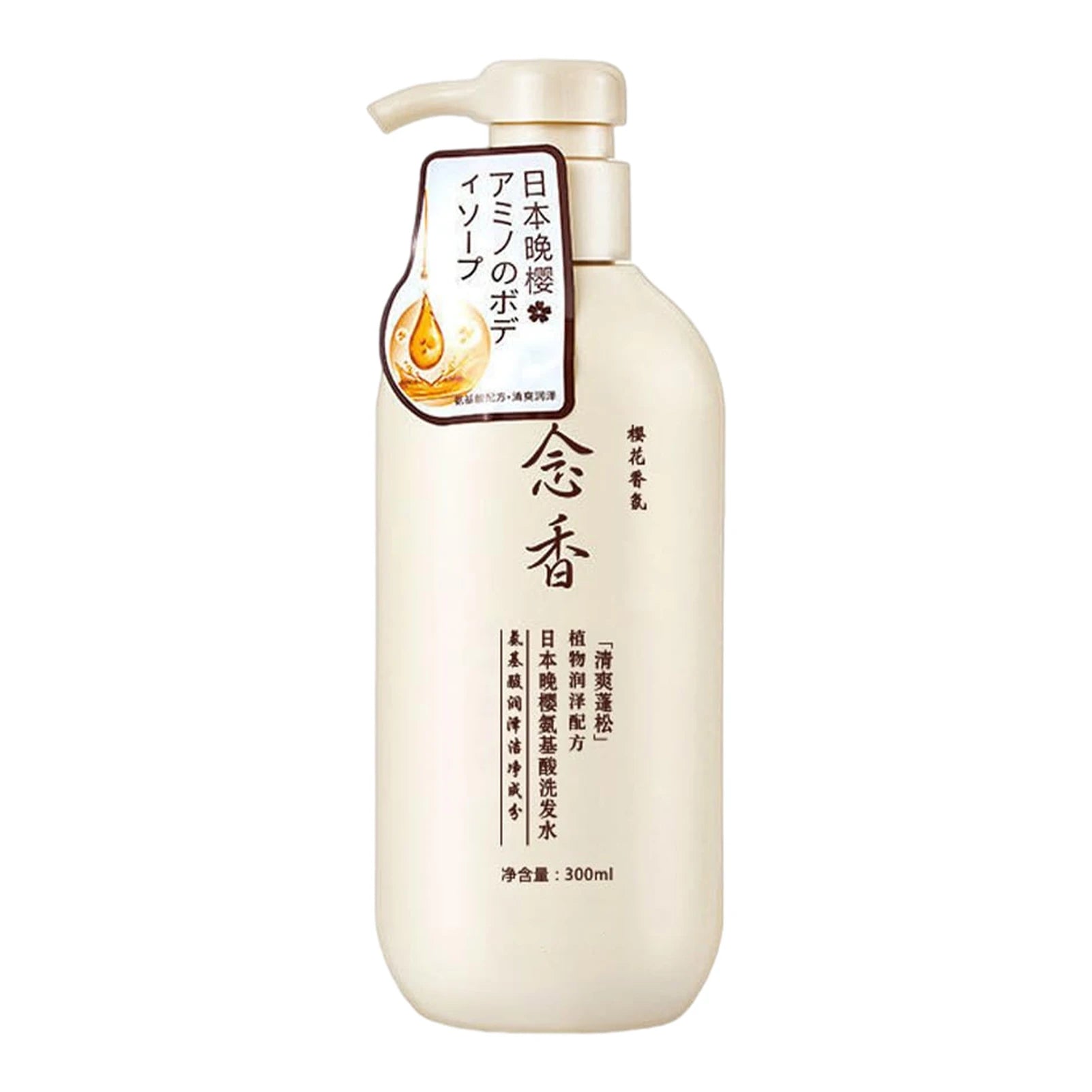 Dưỡng Tóc 2in1: Dưỡng Ẩm & Phục Hồi Protein 300ml - Daisan Mart