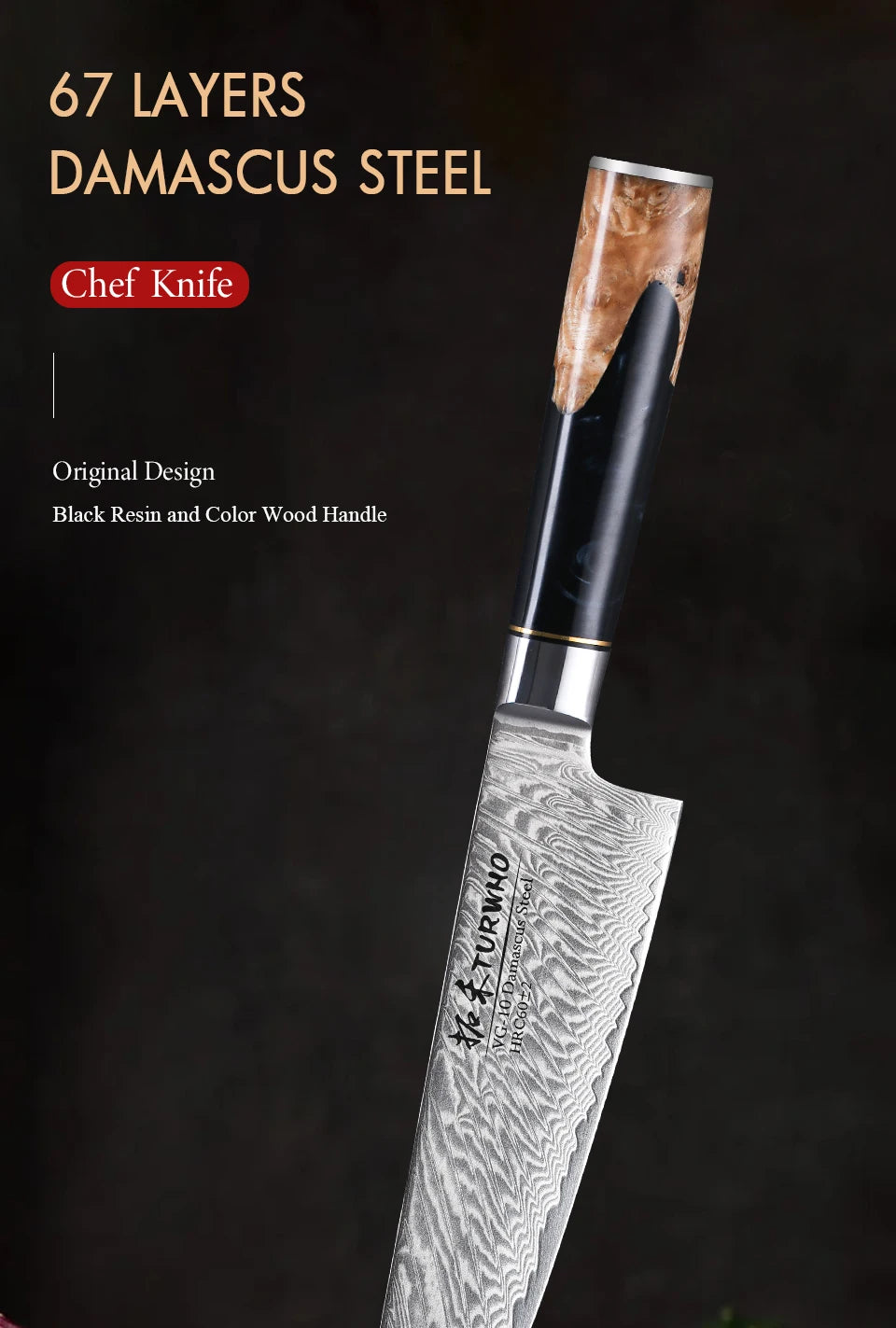 TURWHO 8 Inch Chef Knife Gyuto Knife Japanese Style VG10 Core Damascus Kitchen Knives Stainless Steel Butcher Knife Resin Handle - Daisan Mart