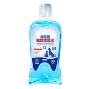 Chai nước làm sạch răng cho thú cưng, màu xanh dương, có hình mèo và chó trên nhãn.