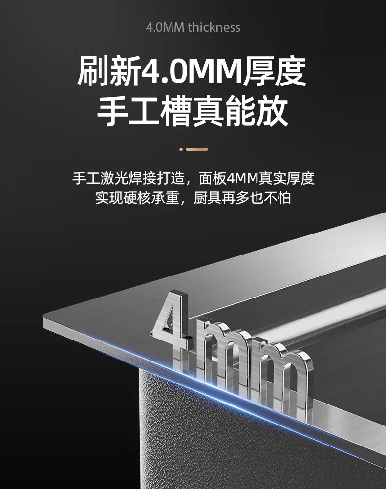304 stainless steel sink kitchen large single  household  85x45 - Daisan Mart