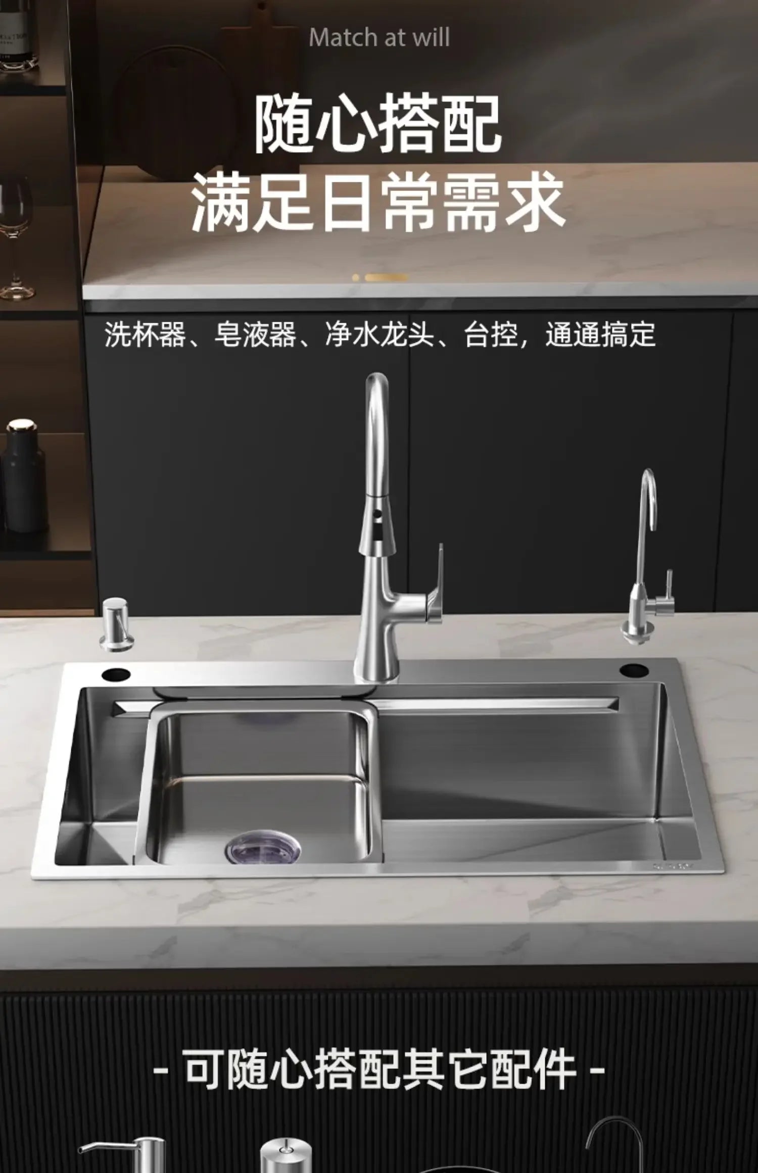 304 stainless steel sink kitchen large single  household  85x45 - Daisan Mart