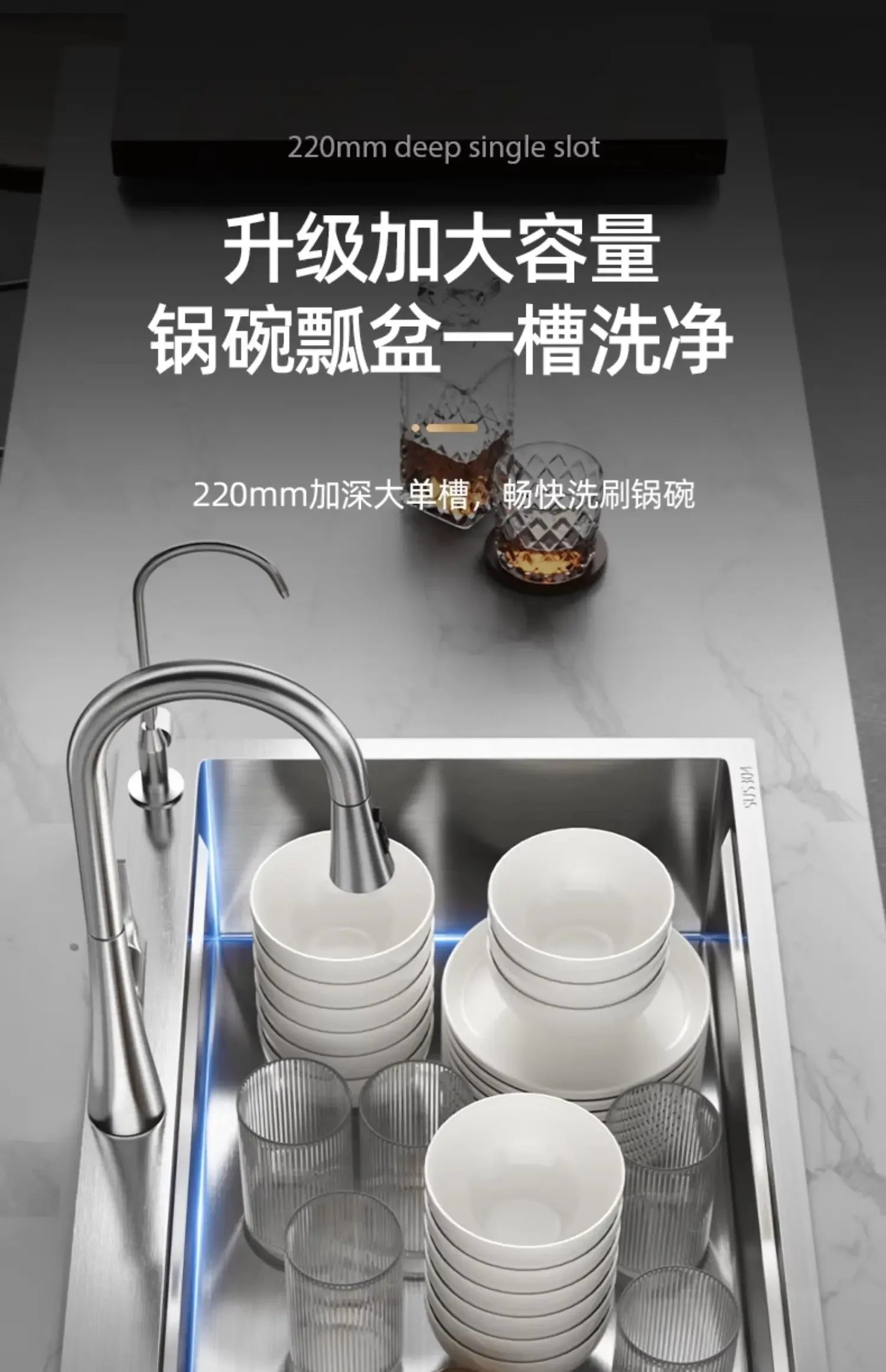 304 stainless steel sink kitchen large single  household  85x45 - Daisan Mart