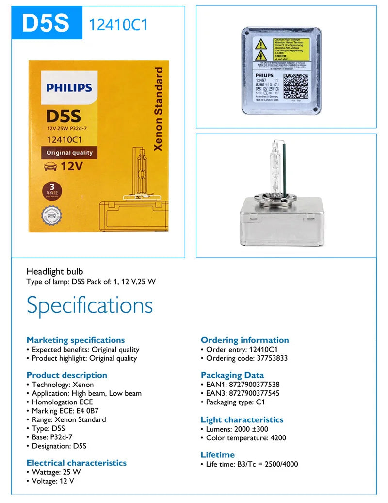 Philips HID D1S D2S D2R D3S D4S D5S 35W Xenon Standard 4200K Auto Original Headlight Car Genuine Bulb Replacement Upgrade, 1pcs - Daisan Mart